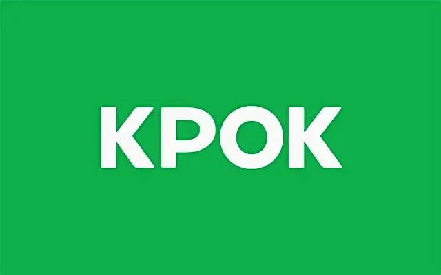 Крок