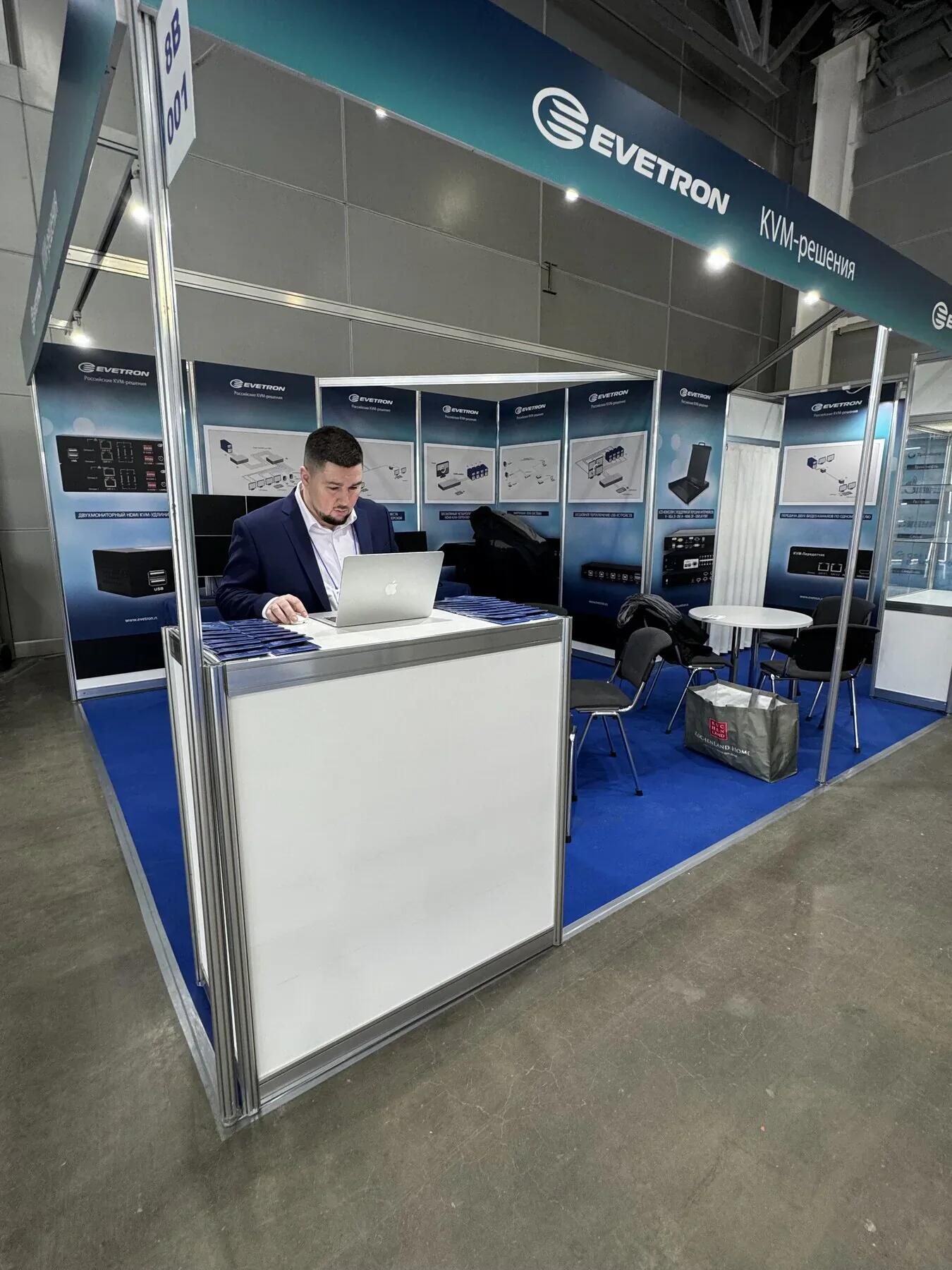 Стенд Evetron на выставке Нефтегаз-2026