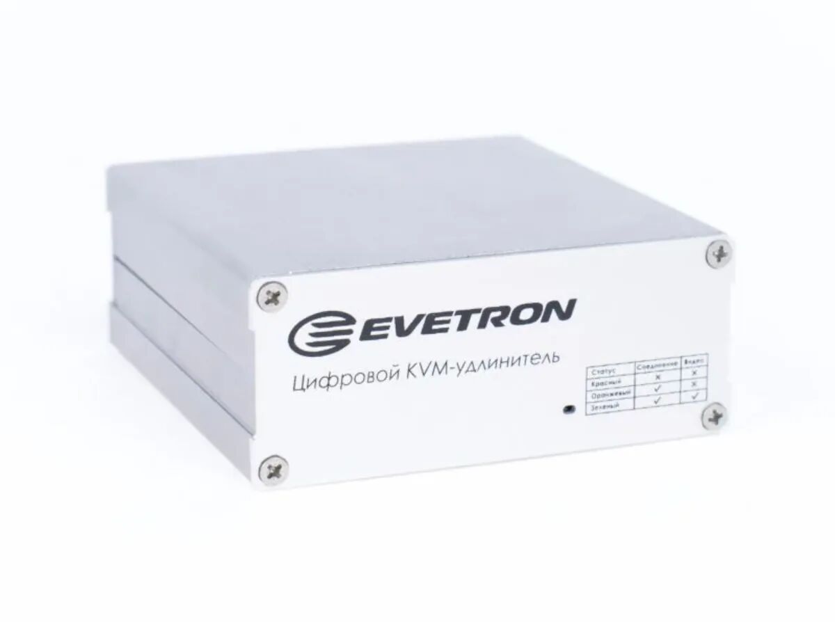 Запад одобряет импортозамещение — профессиональное KVM-оборудование Evetron